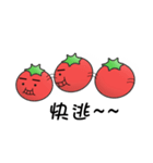 Tomato with her friends（個別スタンプ：3）