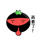 Tomato with her friends（個別スタンプ：4）