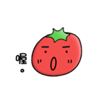 Tomato with her friends（個別スタンプ：8）