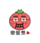 Tomato with her friends（個別スタンプ：10）