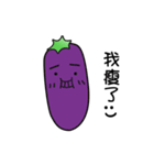 Tomato with her friends（個別スタンプ：11）