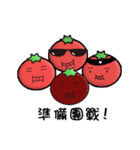 Tomato with her friends（個別スタンプ：13）