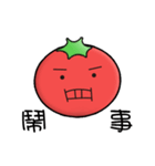 Tomato with her friends（個別スタンプ：15）