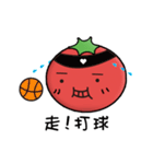 Tomato with her friends（個別スタンプ：16）