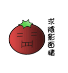 Tomato with her friends（個別スタンプ：19）