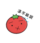 Tomato with her friends（個別スタンプ：22）