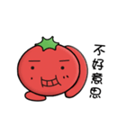 Tomato with her friends（個別スタンプ：24）