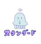 ホニャララあみ-名前はまだない（個別スタンプ：1）