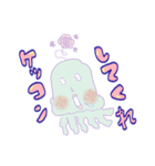ホニャララあみ-名前はまだない（個別スタンプ：7）