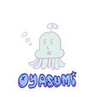 ホニャララあみ-名前はまだない（個別スタンプ：9）