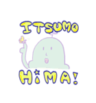 ホニャララあみ-名前はまだない（個別スタンプ：13）