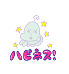 ホニャララあみ-名前はまだない（個別スタンプ：29）