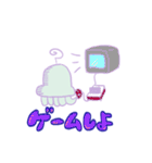 ホニャララあみ-名前はまだない（個別スタンプ：30）