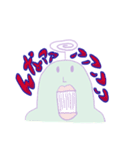 ホニャララあみ-名前はまだない（個別スタンプ：32）