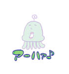 ホニャララあみ-名前はまだない（個別スタンプ：36）