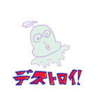 ホニャララあみ-名前はまだない（個別スタンプ：38）