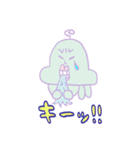 ホニャララあみ-名前はまだない（個別スタンプ：40）