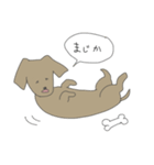 ららつーの日常（個別スタンプ：1）