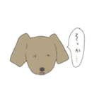 ららつーの日常（個別スタンプ：4）