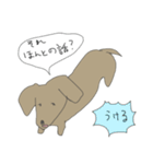 ららつーの日常（個別スタンプ：6）