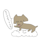 ららつーの日常（個別スタンプ：20）