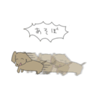 ららつーの日常（個別スタンプ：21）