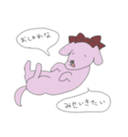 ららつーの日常（個別スタンプ：23）