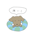 ららつーの日常（個別スタンプ：24）