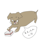 ららつーの日常（個別スタンプ：28）
