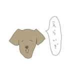 ららつーの日常（個別スタンプ：30）