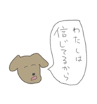 ららつーの日常（個別スタンプ：31）