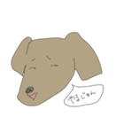 ららつーの日常（個別スタンプ：32）