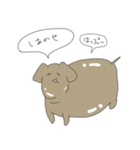ららつーの日常（個別スタンプ：33）