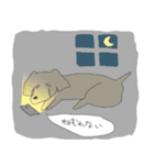 ららつーの日常（個別スタンプ：34）