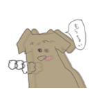 ららつーの日常（個別スタンプ：35）