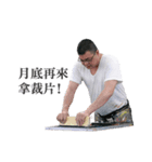 Printing A Xian（個別スタンプ：1）