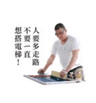 Printing A Xian（個別スタンプ：3）