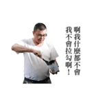 Printing A Xian（個別スタンプ：4）