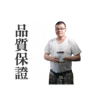 Printing A Xian（個別スタンプ：6）