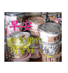 Printing A Xian（個別スタンプ：8）