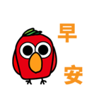 Tomato Bird（個別スタンプ：2）