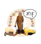 Nop'family（個別スタンプ：1）