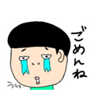 輝く栗まんじゅうちゃん（個別スタンプ：4）