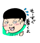 輝く栗まんじゅうちゃん（個別スタンプ：6）