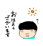 輝く栗まんじゅうちゃん（個別スタンプ：26）