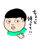 輝く栗まんじゅうちゃん（個別スタンプ：32）
