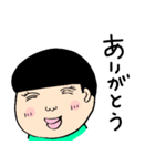 輝く栗まんじゅうちゃん（個別スタンプ：35）
