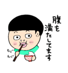 輝く栗まんじゅうちゃん（個別スタンプ：37）
