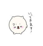 まるねこちゃんとまるいぬくん（個別スタンプ：1）