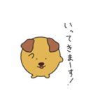 まるねこちゃんとまるいぬくん（個別スタンプ：2）